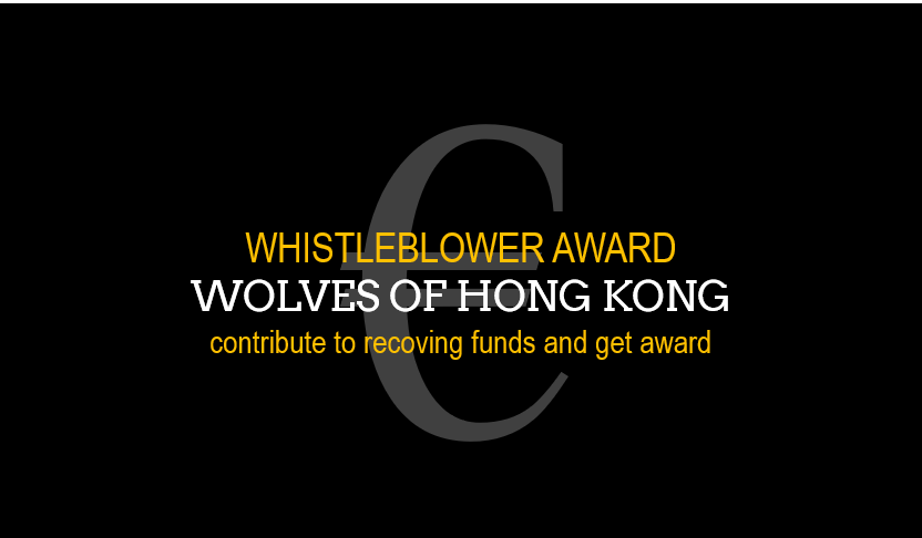Wolves of Hong Kong